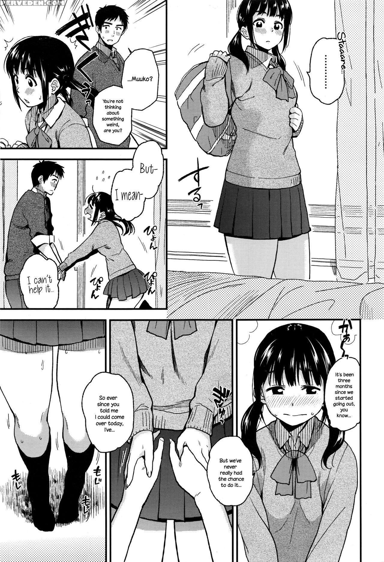 [kirihara You] Kyou Wa Suru Hi | We're Doing It Today (comic Koh 2017-01) [english] {necromancr} Chapter 1 Page 3