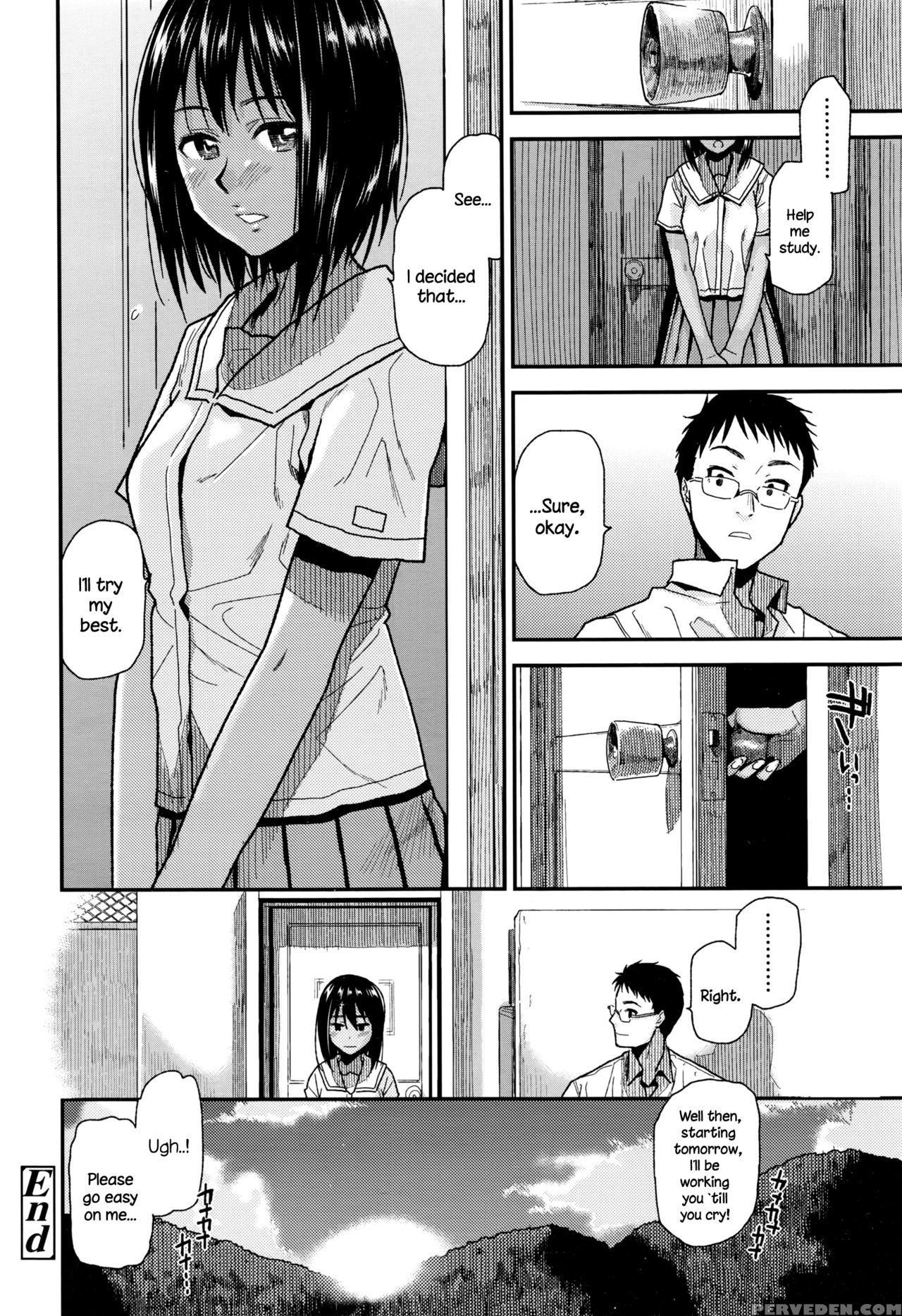 [kirihara You] Natsu No Owari Ni (comic Koh Vol. 7) [english] {necromancr} Chapter 1 Page 16