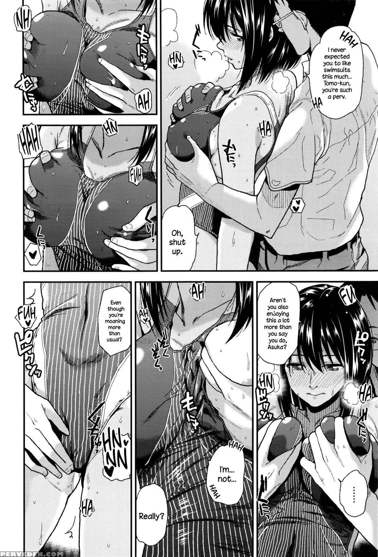 [kirihara You] Natsu No Owari Ni (comic Koh Vol. 7) [english] {necromancr} Chapter 1 Page 6