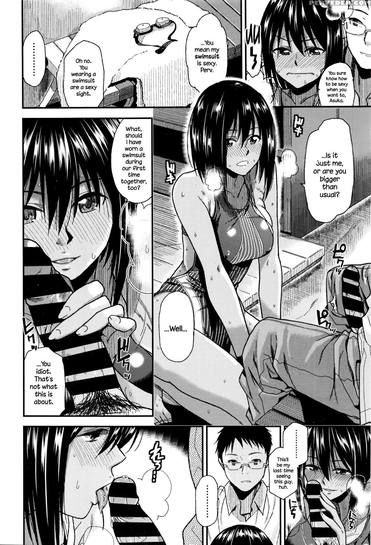 [kirihara You] Natsu No Owari Ni (comic Koh Vol. 7) [english] {necromancr} Chapter 1 Page 8