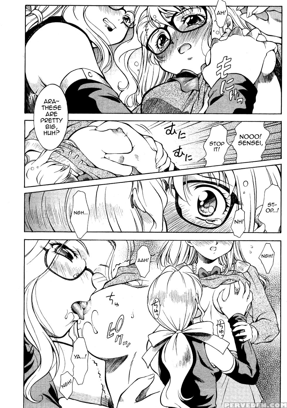 [kirikaze] Dear My Assistants (comic Rin 2005-03 Vol. 3) [english] [mysterymeat3] 1