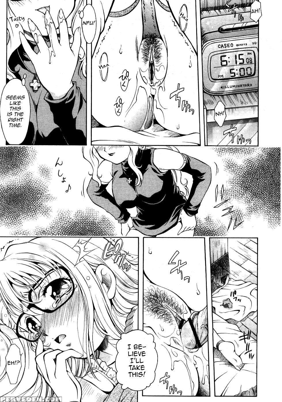 [kirikaze] Dear My Assistants (comic Rin 2005-03 Vol. 3) [english] [mysterymeat3] 1