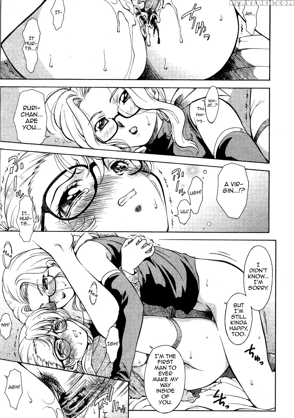 [kirikaze] Dear My Assistants (comic Rin 2005-03 Vol. 3) [english] [mysterymeat3] 1