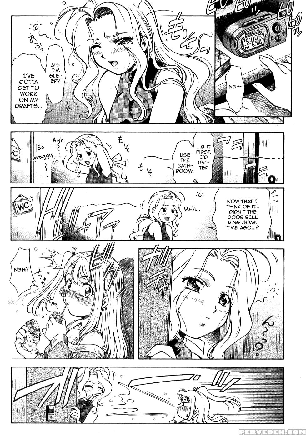 [kirikaze] Dear My Assistants (comic Rin 2005-03 Vol. 3) [english] [mysterymeat3] 1