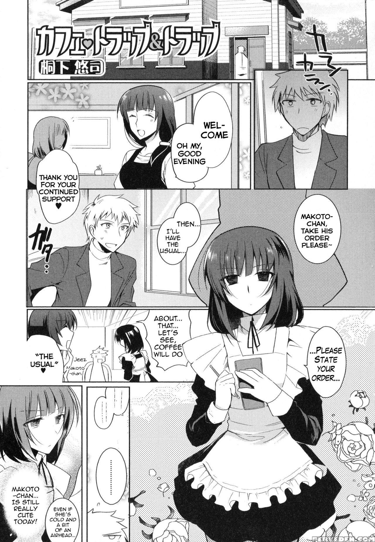 [kirimoto Yuuji] Cafe Trap&trap (otoko No Ko-llection! Ii) [english] {hennojin} Chapter 1 Page 1