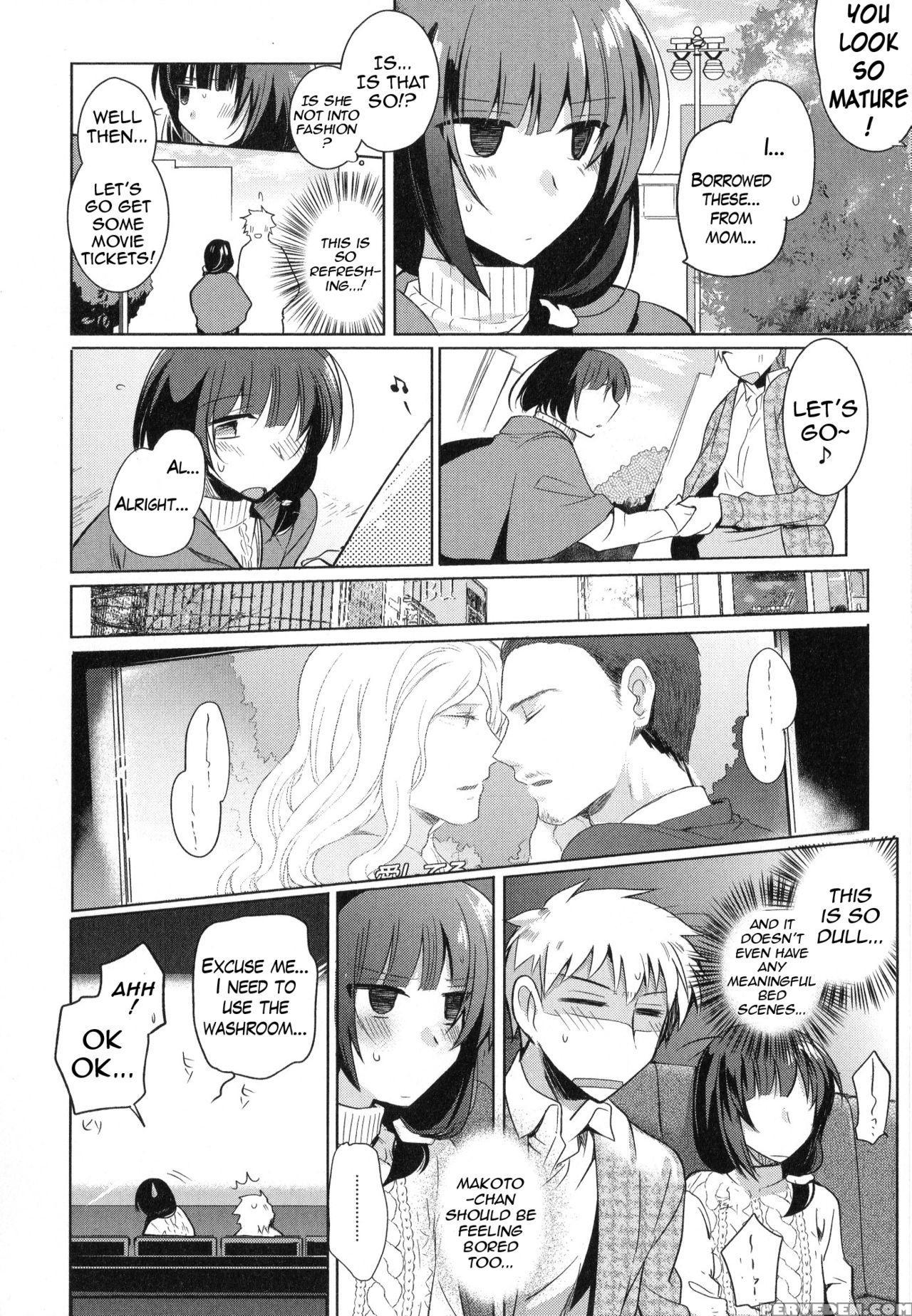 [kirimoto Yuuji] Cafe Trap&trap (otoko No Ko-llection! Ii) [english] {hennojin} Chapter 1 Page 4