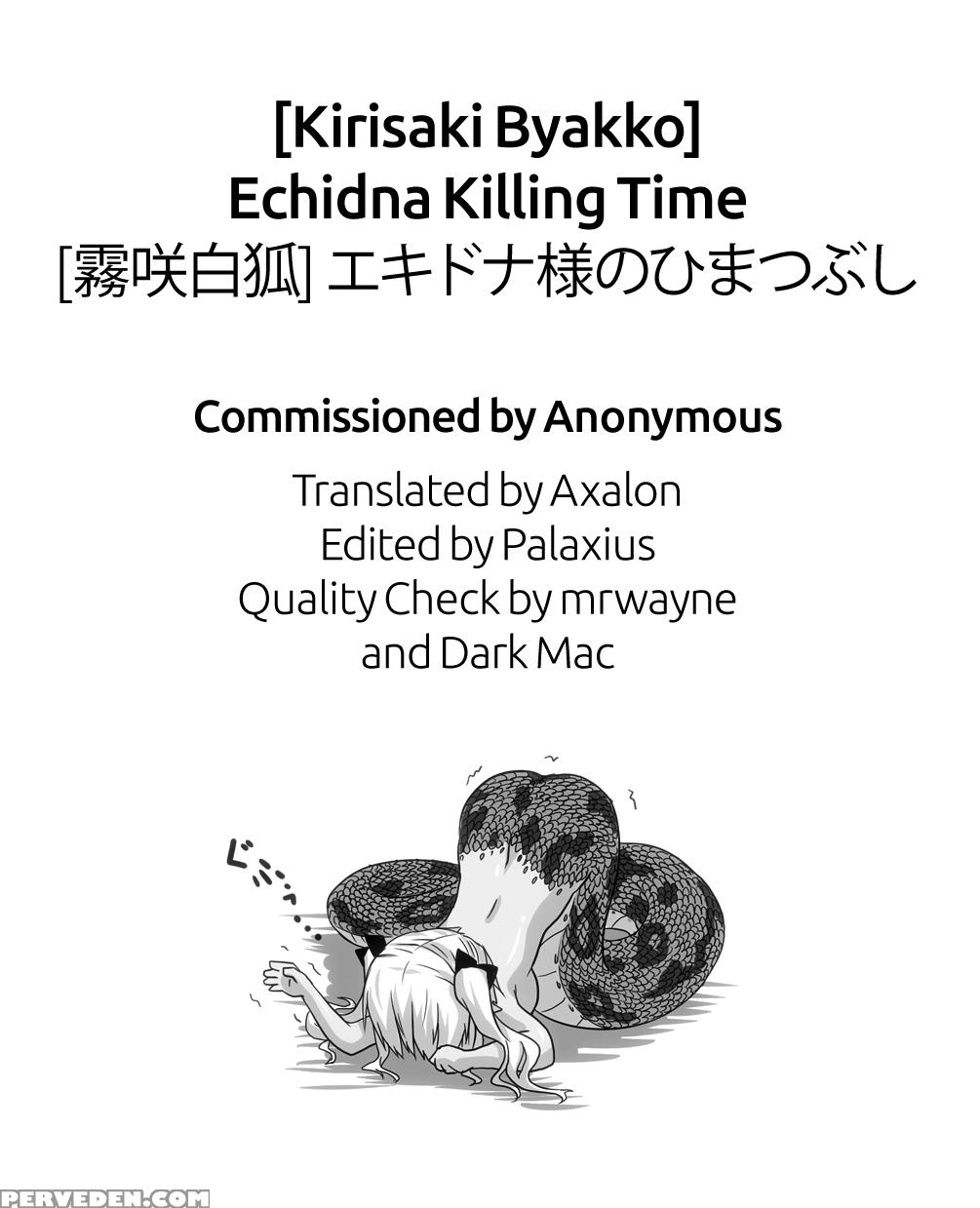 [kirisaki Byakko] Echidna-sama No Himatsubushi | Echidna Killing Time [english] =the Lost Light= 1