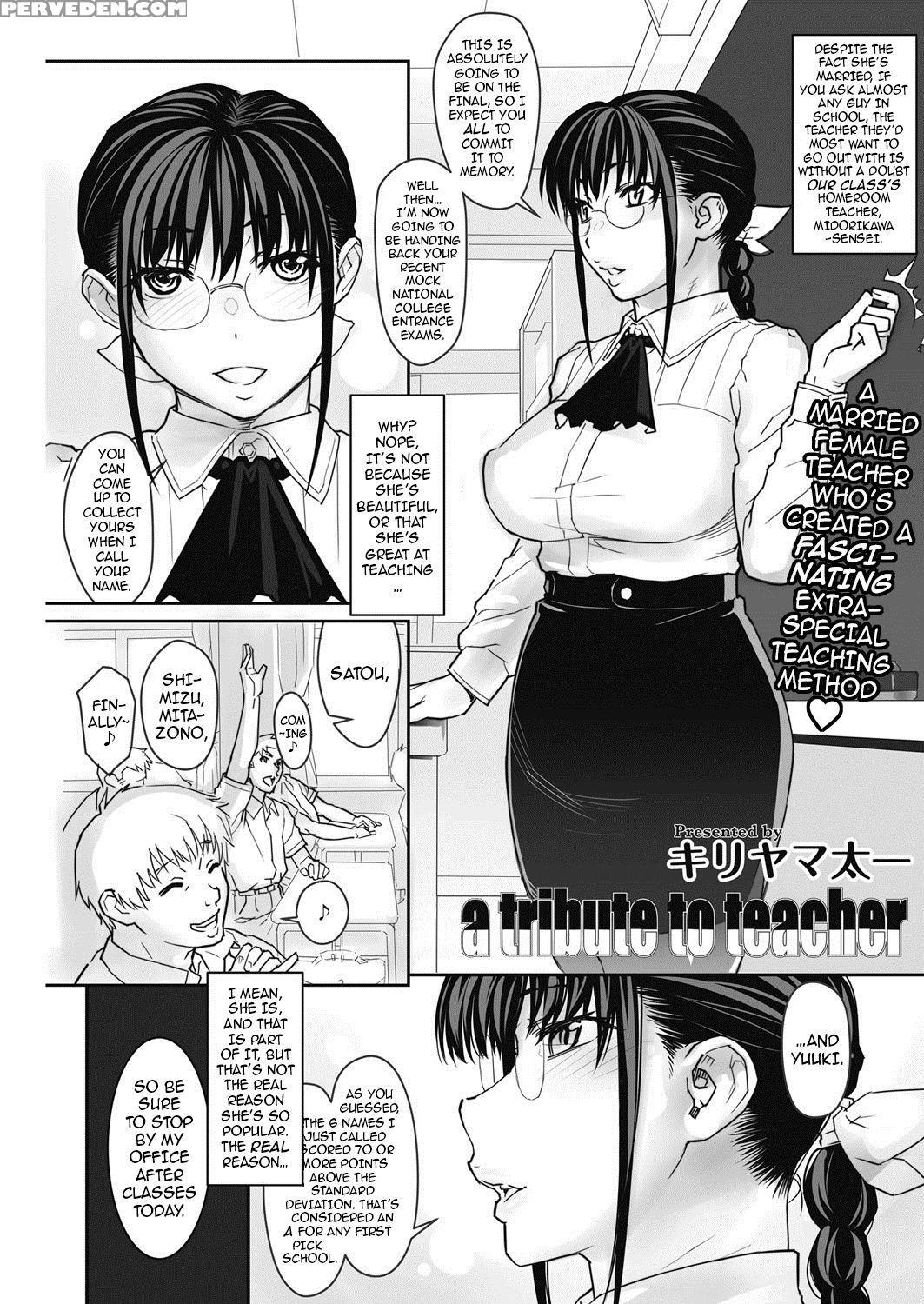 [kiriyama Taichi] A Tribute To Teacher (comic Hotm... 1