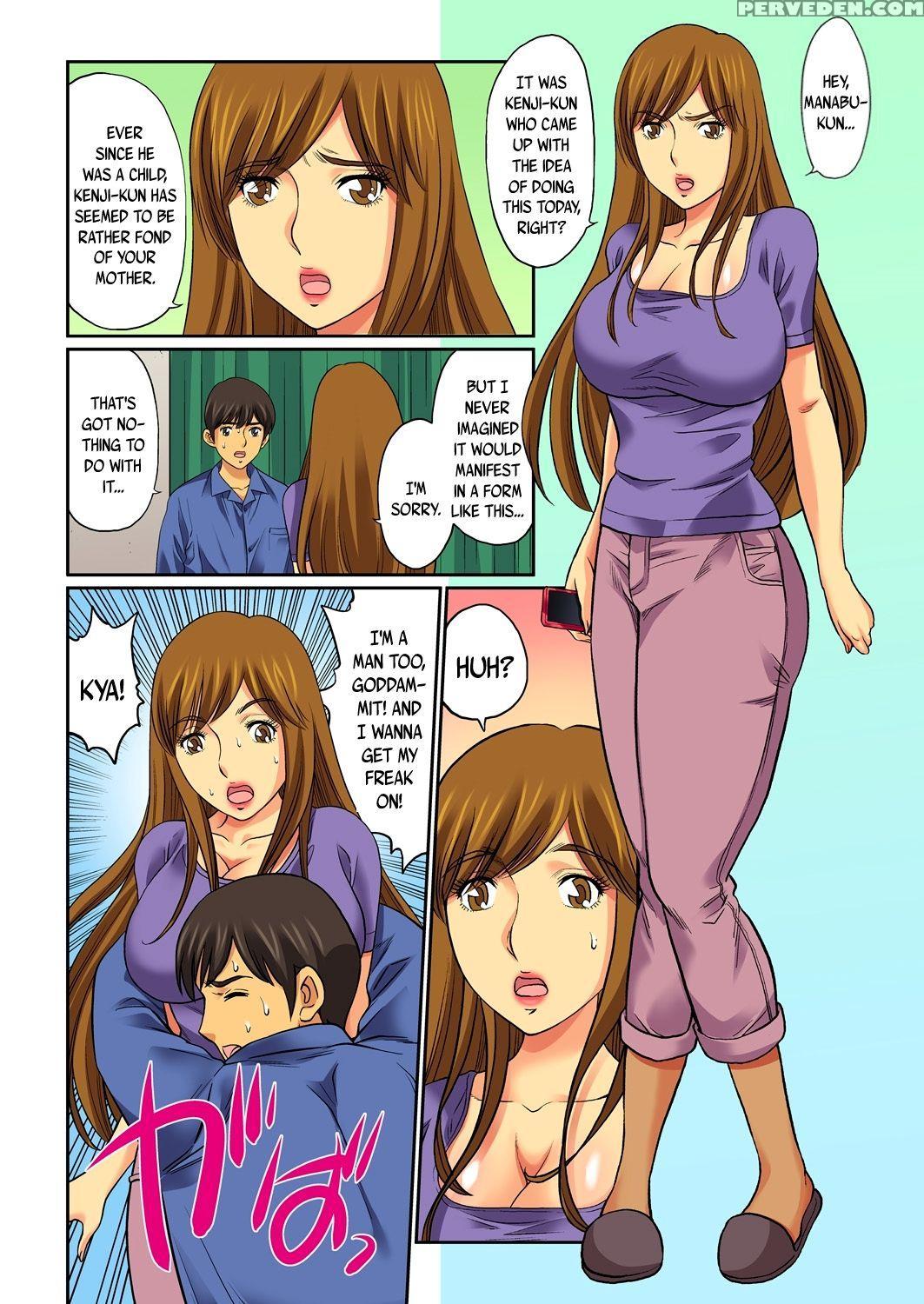 [kiryuu Reihou] Hahaoya Swap - Omae No Kaa-chan Ore No Mono 1 [english] 1