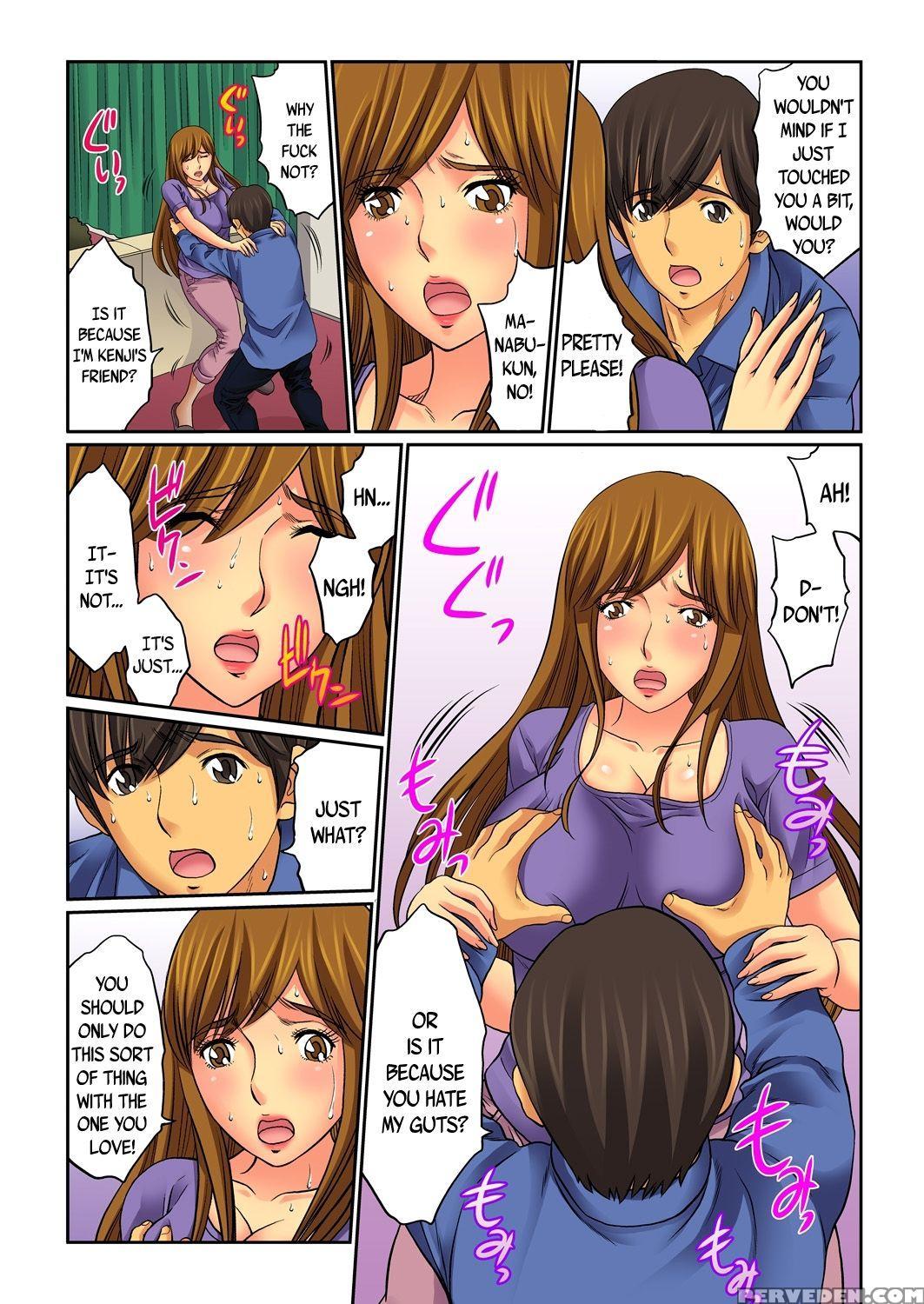 [kiryuu Reihou] Hahaoya Swap - Omae No Kaa-chan Ore No Mono 1 [english] 1