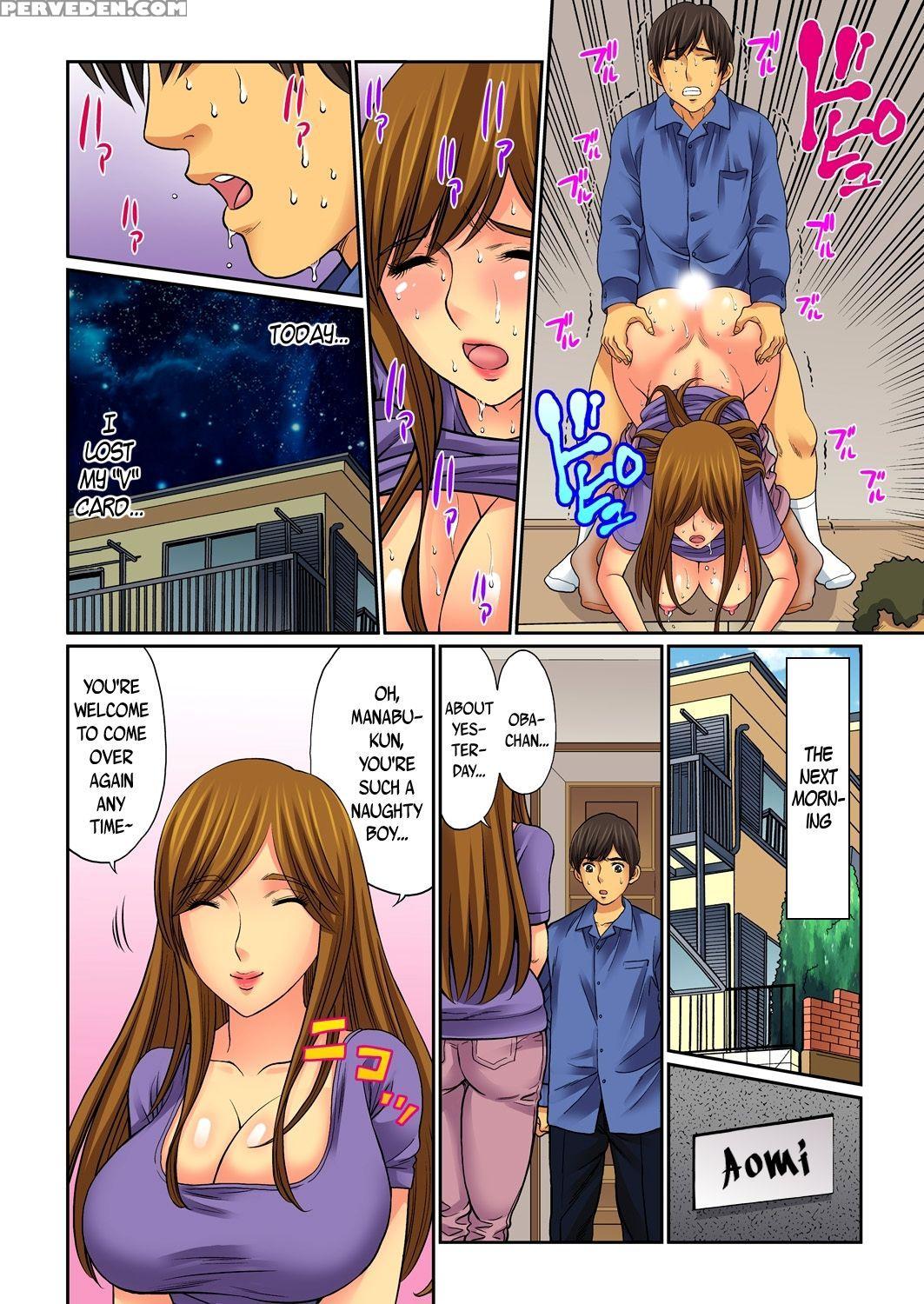[kiryuu Reihou] Hahaoya Swap - Omae No Kaa-chan Ore No Mono 1 [english] 1