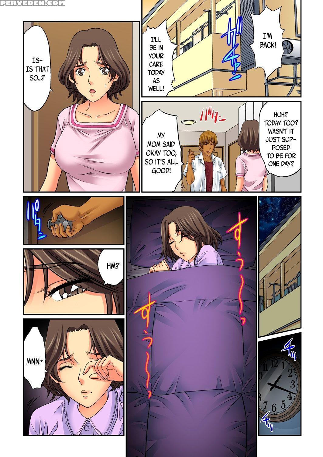 [kiryuu Reihou] Hahaoya Swap - Omae No Kaa-chan Ore No Mono 1 [english] 1