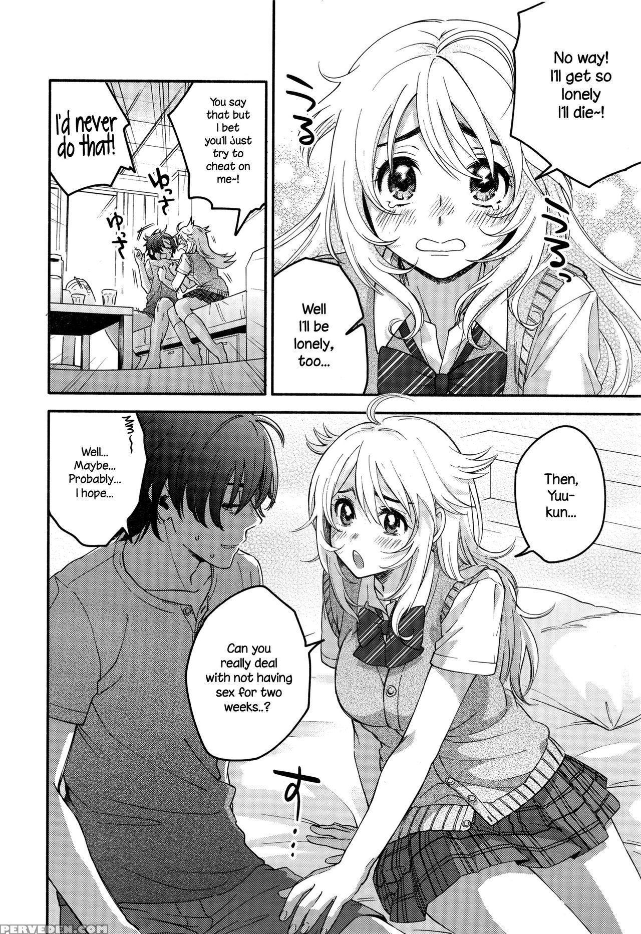 [kisaki Saki] Ai Vs Dilemma (comic Hotmilk 2016-12) [english] {necromancr} Chapter 1 Page 4