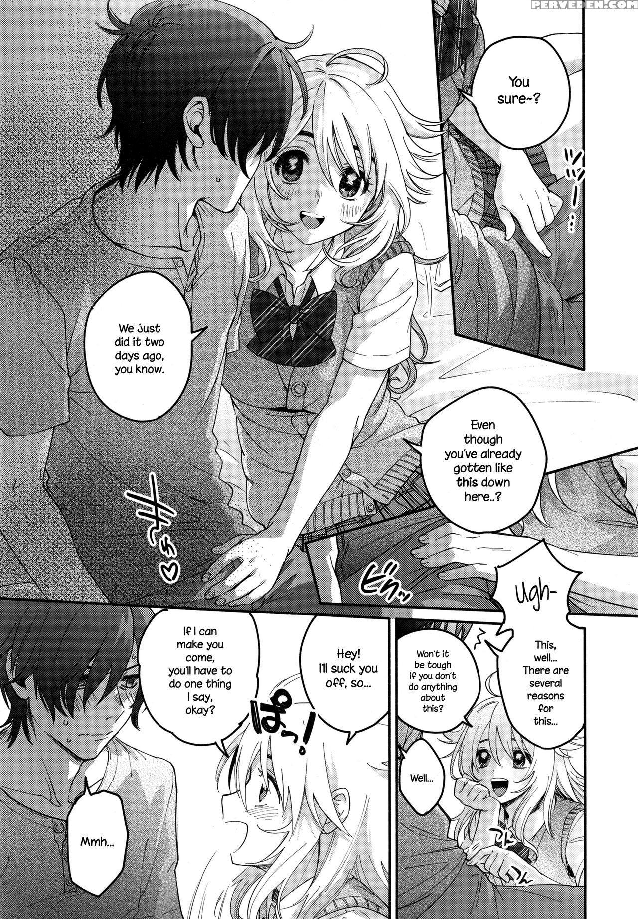 [kisaki Saki] Ai Vs Dilemma (comic Hotmilk 2016-12) [english] {necromancr} Chapter 1 Page 5