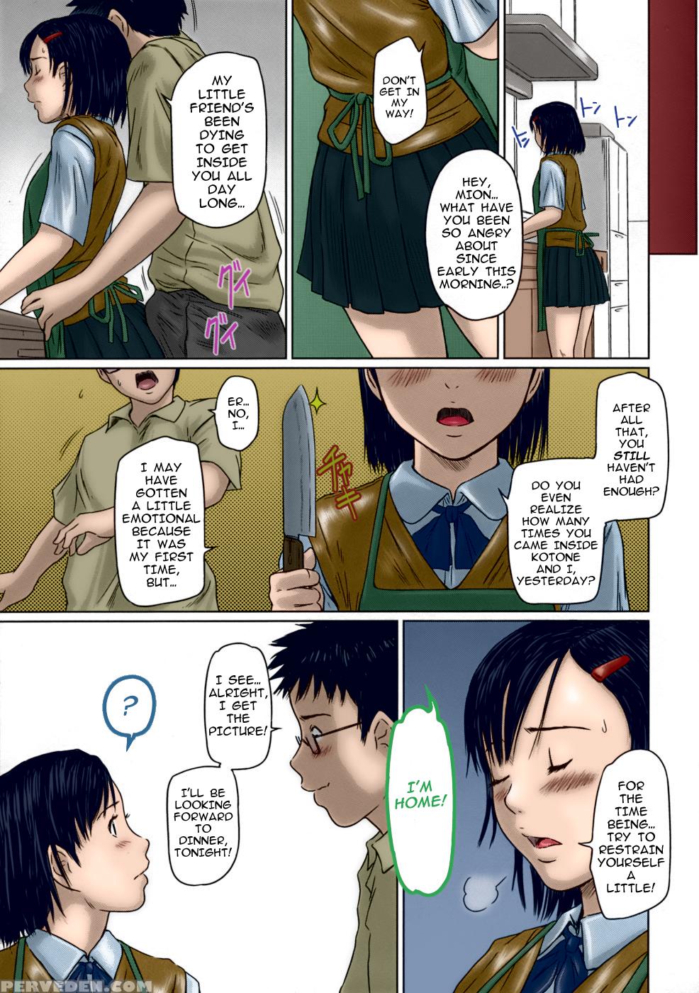 [kisaragi Gunma] Giri Giri Sisters Ch. 1-4+extra [english] [saha] [colorized] [decensored] Chapter 1 Page 26