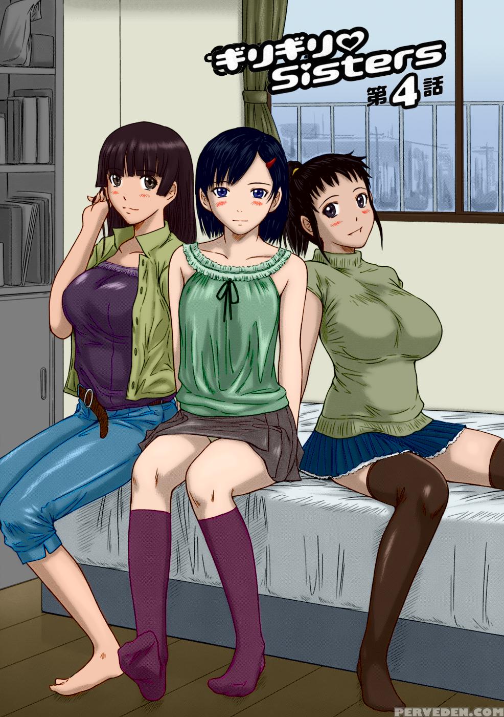 [kisaragi Gunma] Giri Giri Sisters Ch. 1-4+extra [english] [saha] [colorized] [decensored] Chapter 1 Page 76