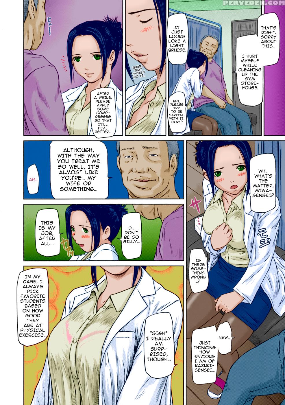 [kisaragi Gunma] In The Nurse's Room (giri Giri Sisters) [english] {saha} [decensored] [colorized] Chapter 1 Page 4