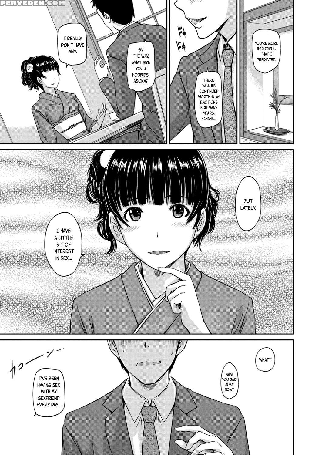 [kisaragi Gunma] Zoku Koukishin Ga Tomaranai (comic Hotmilk 2016-08) [english] {adopte Un Pervers} [digital] Chapter 1 Page 15