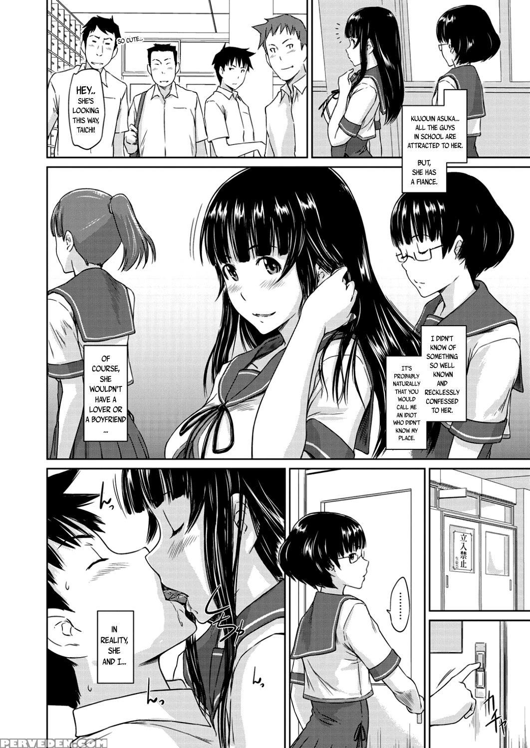 [kisaragi Gunma] Zoku Koukishin Ga Tomaranai (comic Hotmilk 2016-08) [english] {adopte Un Pervers} [digital] Chapter 1 Page 2