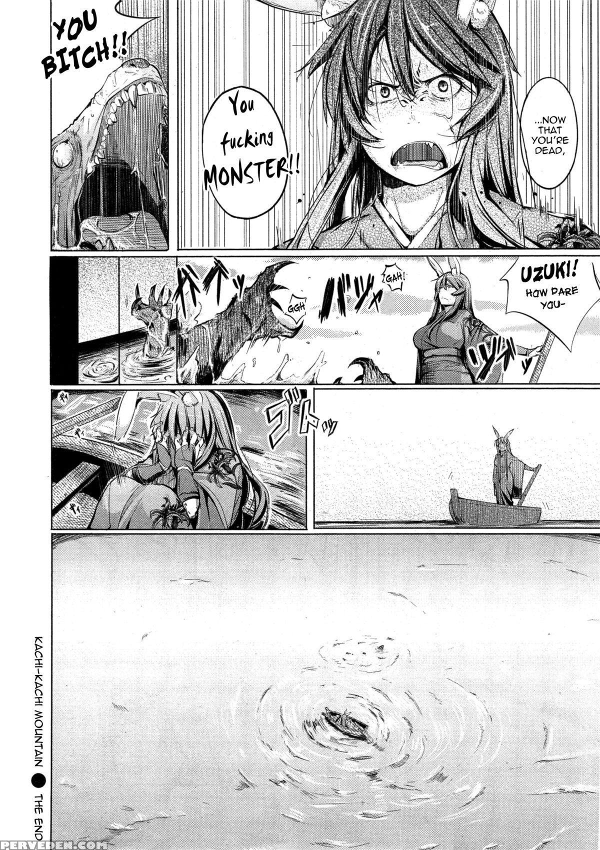 [kisen] Kachi-kachi Yama Kachi-kachi Mountain (comic Shitsurakuten 2015-07) [english] [thetsuuyaku] 1