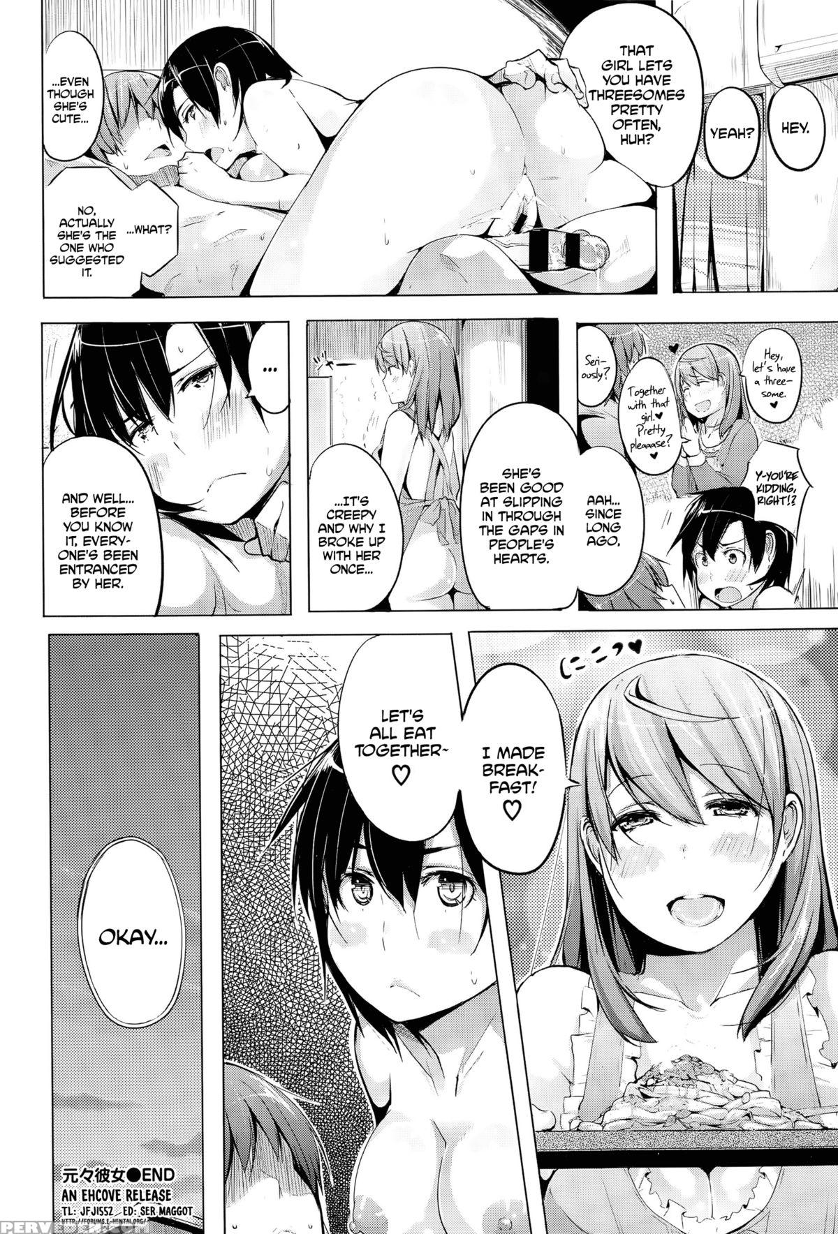 [kisen] Motomoto Kanojo | Original Girlfriend (comic Bavel 2015-09) [english] [ehcove] 1