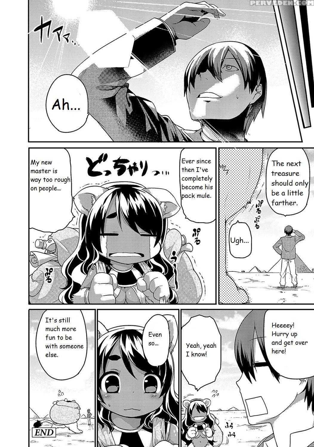 [kishibe] Kyou Kara Hajimeru Kuro Majutsu [english] [justice, Thetsuuyaku, Mysterymeat3, Bsn] 1