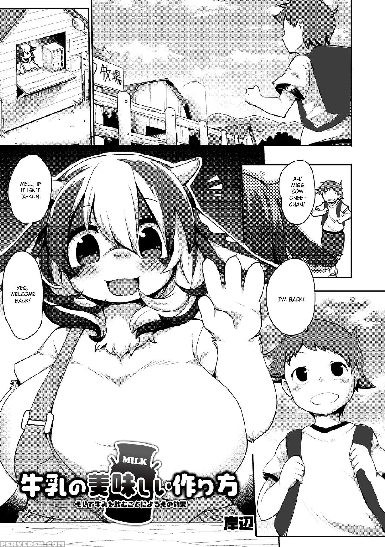 [kishibe] Kyou Kara Hajimeru Kuro Majutsu [english] [justice, Thetsuuyaku, Mysterymeat3, Bsn] 1