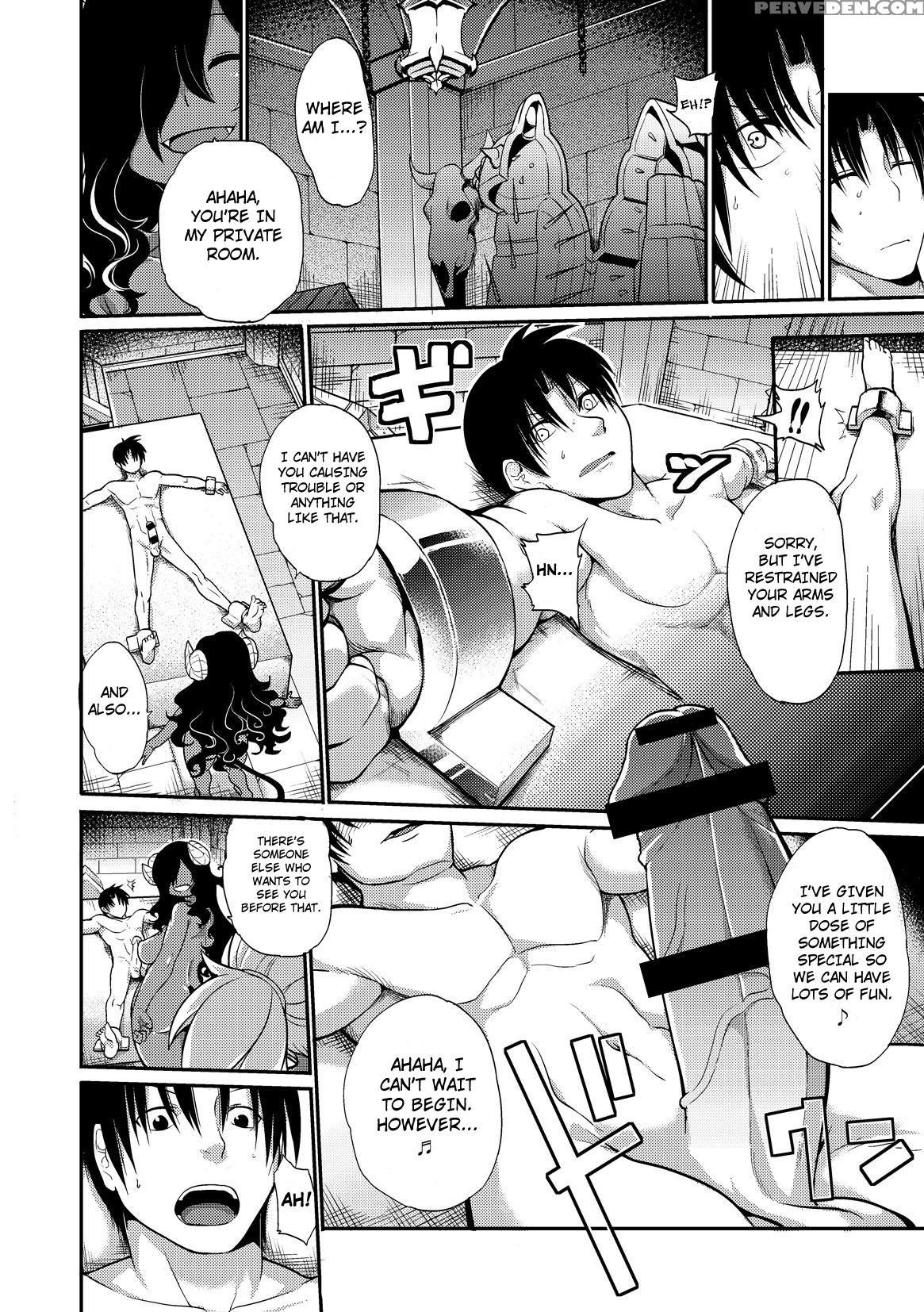[kishibe] Kyou Kara Hajimeru Kuro Majutsu [english] [justice, Thetsuuyaku, Mysterymeat3, Bsn] 1