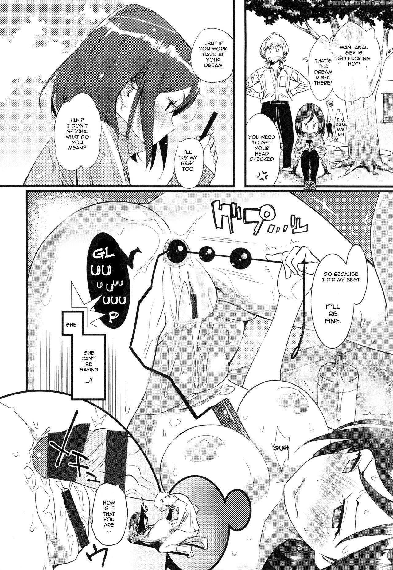 [kishinosato Satoshi] Oshiri Ni Koi | Love From The Ass (hamesakari) [english] [crossrook] 1