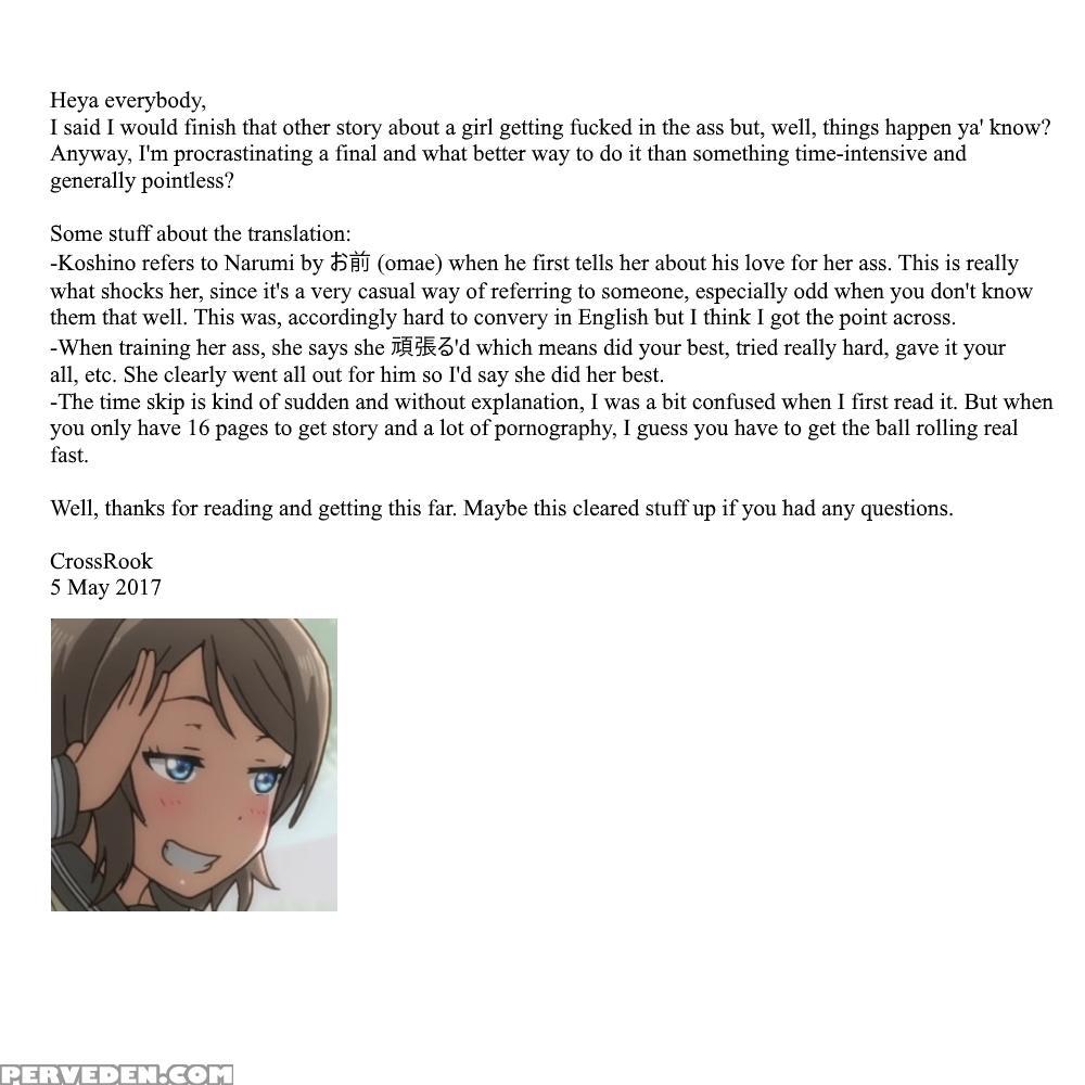 [kishinosato Satoshi] Oshiri Ni Koi | Love From The Ass (hamesakari) [english] [crossrook] 1