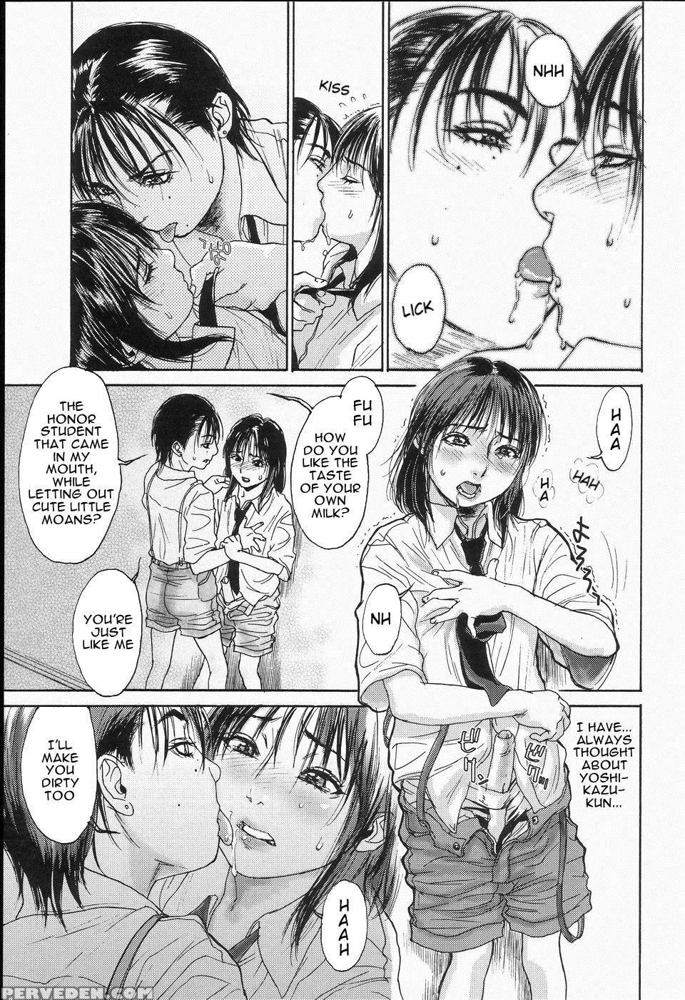 [kishizuka Kenji] Childhood (koushoku Shounen No Susume 2) [english] [n0504] 1