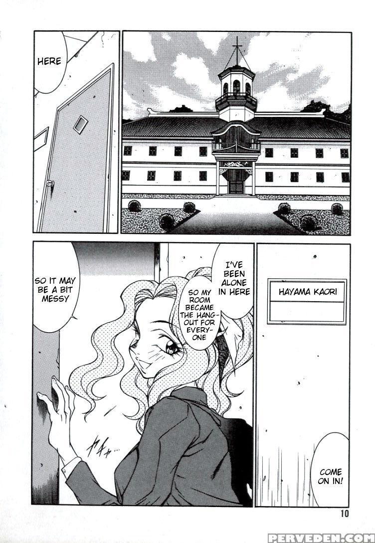 [kitamimaki Kei] Lucifer No Musume - Lucifer's Sister. [english] [tigoris Translates] 1