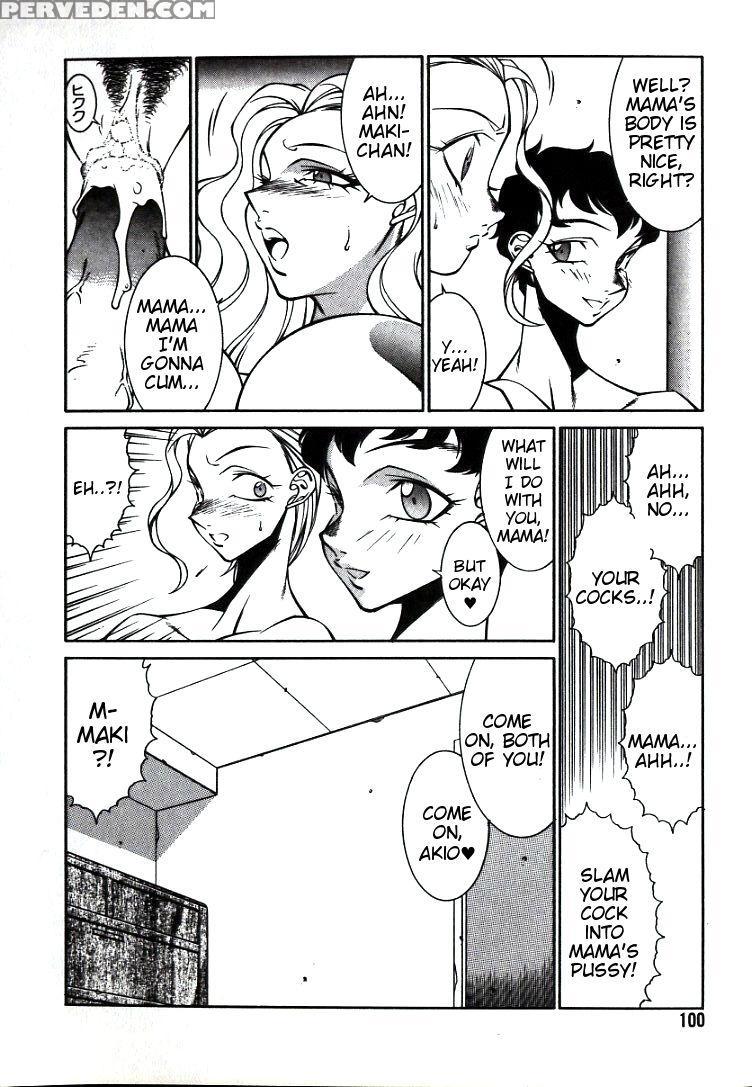 [kitamimaki Kei] Lucifer No Musume - Lucifer's Sister. [english] [tigoris Translates] 1