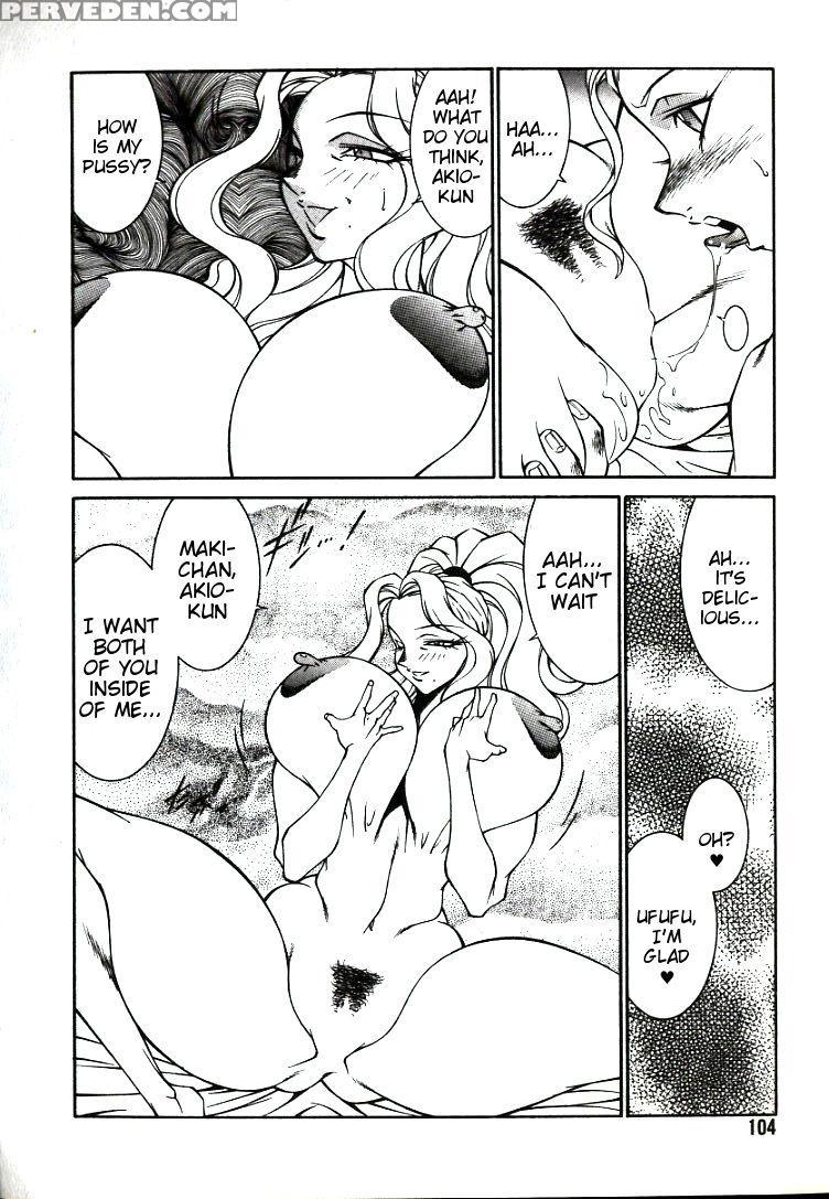 [kitamimaki Kei] Lucifer No Musume - Lucifer's Sister. [english] [tigoris Translates] 1