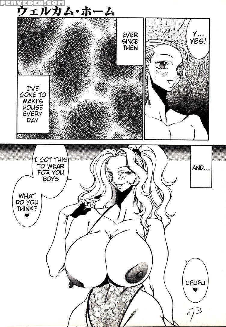 [kitamimaki Kei] Lucifer No Musume - Lucifer's Sister. [english] [tigoris Translates] 1