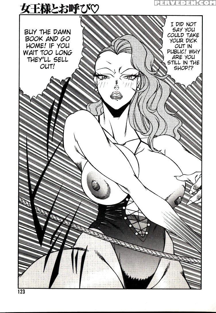 [kitamimaki Kei] Lucifer No Musume - Lucifer's Sister. [english] [tigoris Translates] 1