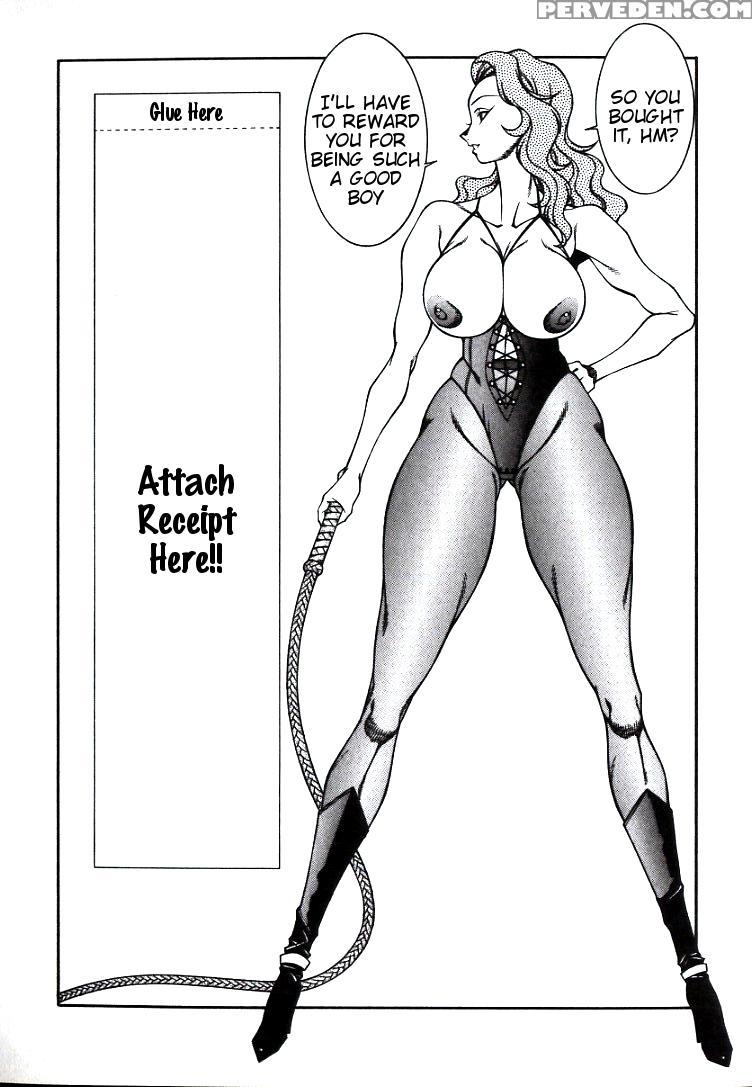[kitamimaki Kei] Lucifer No Musume - Lucifer's Sister. [english] [tigoris Translates] 1