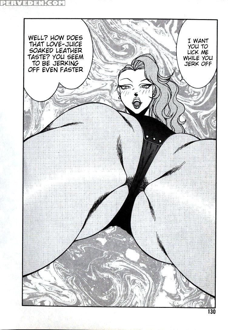 [kitamimaki Kei] Lucifer No Musume - Lucifer's Sister. [english] [tigoris Translates] 1