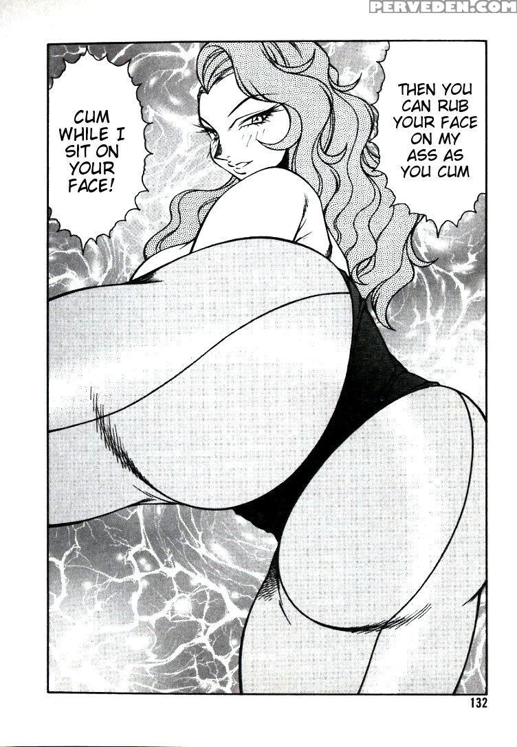 [kitamimaki Kei] Lucifer No Musume - Lucifer's Sister. [english] [tigoris Translates] 1