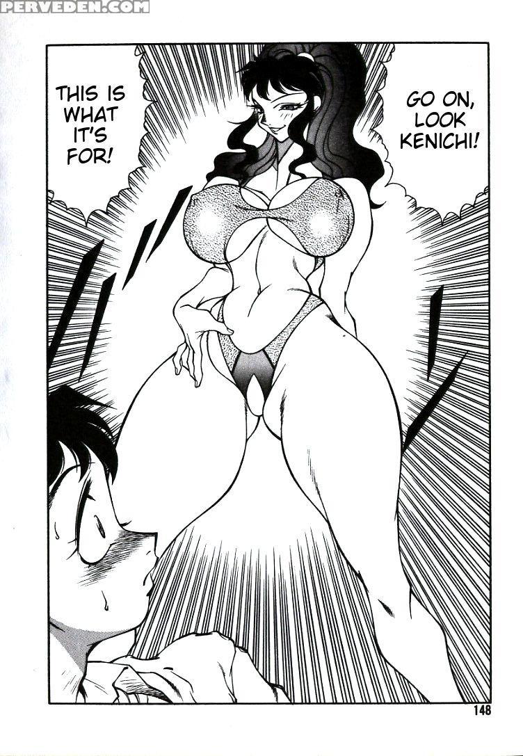 [kitamimaki Kei] Lucifer No Musume - Lucifer's Sister. [english] [tigoris Translates] 1