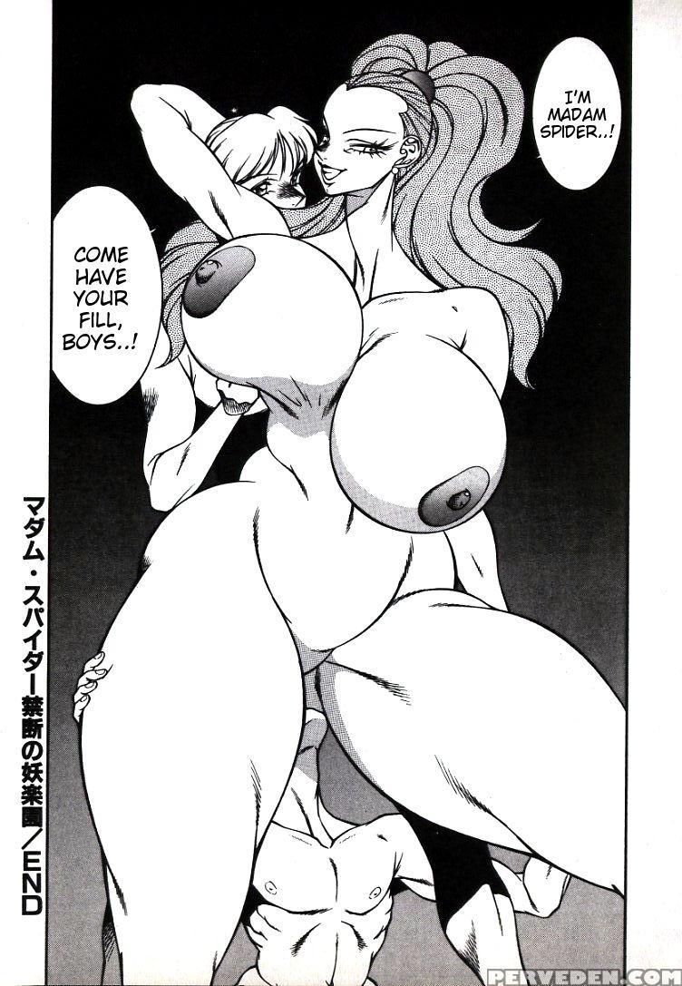 [kitamimaki Kei] Lucifer No Musume - Lucifer's Sister. [english] [tigoris Translates] 1