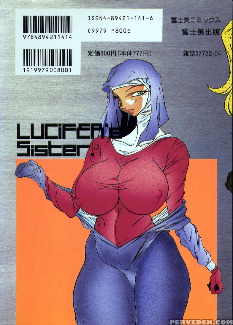 [kitamimaki Kei] Lucifer No Musume - Lucifer's Sister. [english] [tigoris Translates] 1