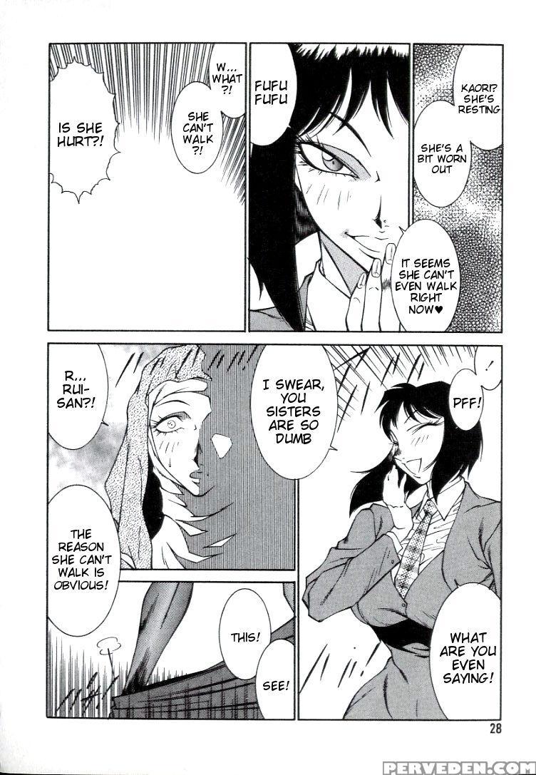 [kitamimaki Kei] Lucifer No Musume - Lucifer's Sister. [english] [tigoris Translates] 1