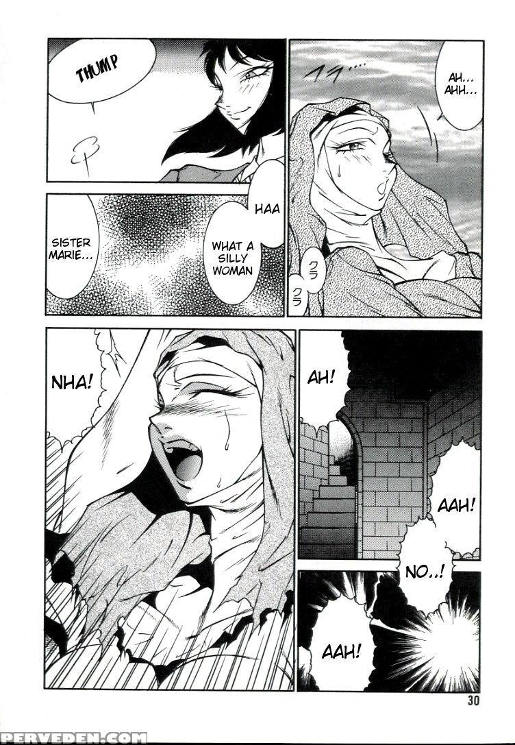 [kitamimaki Kei] Lucifer No Musume - Lucifer's Sister. [english] [tigoris Translates] 1