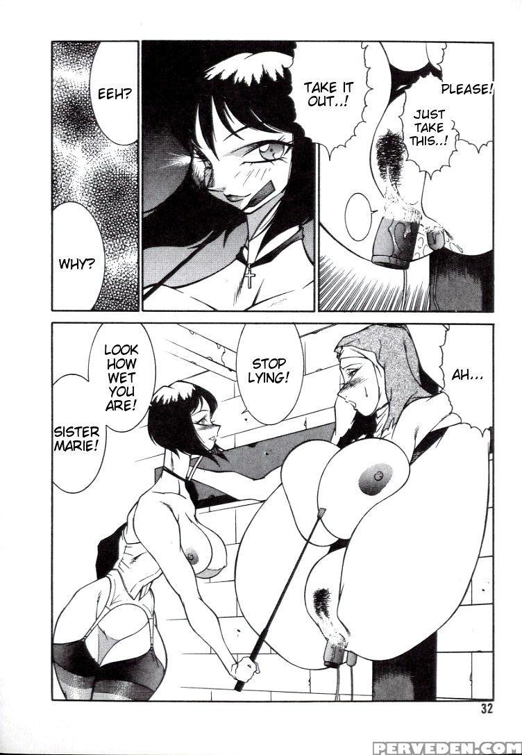 [kitamimaki Kei] Lucifer No Musume - Lucifer's Sister. [english] [tigoris Translates] 1