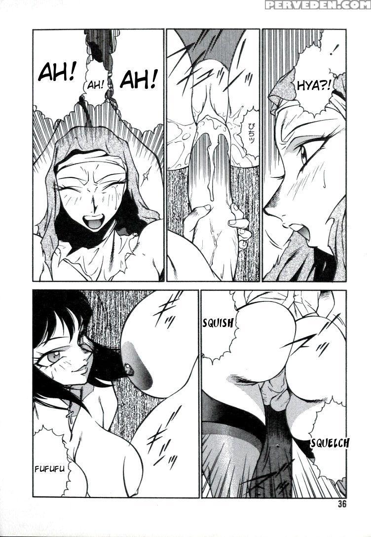 [kitamimaki Kei] Lucifer No Musume - Lucifer's Sister. [english] [tigoris Translates] 1