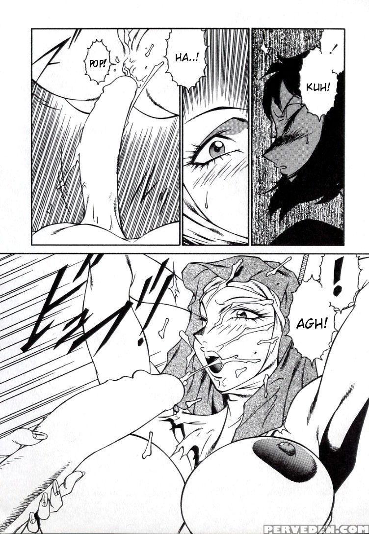 [kitamimaki Kei] Lucifer No Musume - Lucifer's Sister. [english] [tigoris Translates] 1