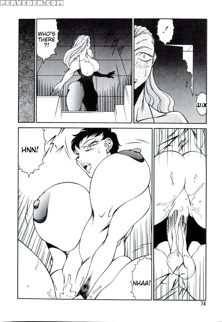 [kitamimaki Kei] Lucifer No Musume - Lucifer's Sister. [english] [tigoris Translates] 1