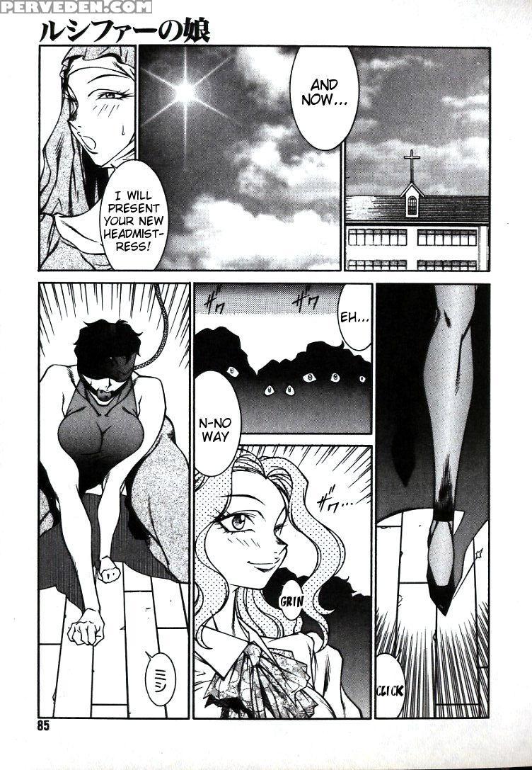 [kitamimaki Kei] Lucifer No Musume - Lucifer's Sister. [english] [tigoris Translates] 1