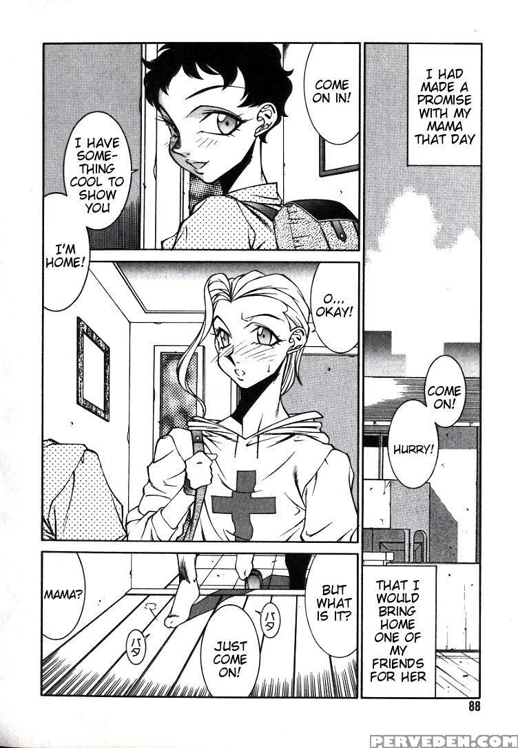 [kitamimaki Kei] Lucifer No Musume - Lucifer's Sister. [english] [tigoris Translates] 1